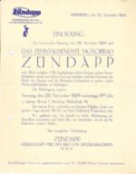 WE_1924_0005